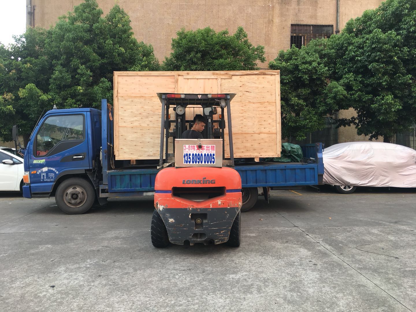 數(shù)控自動(dòng)鉆孔機(jī)出貨山東！