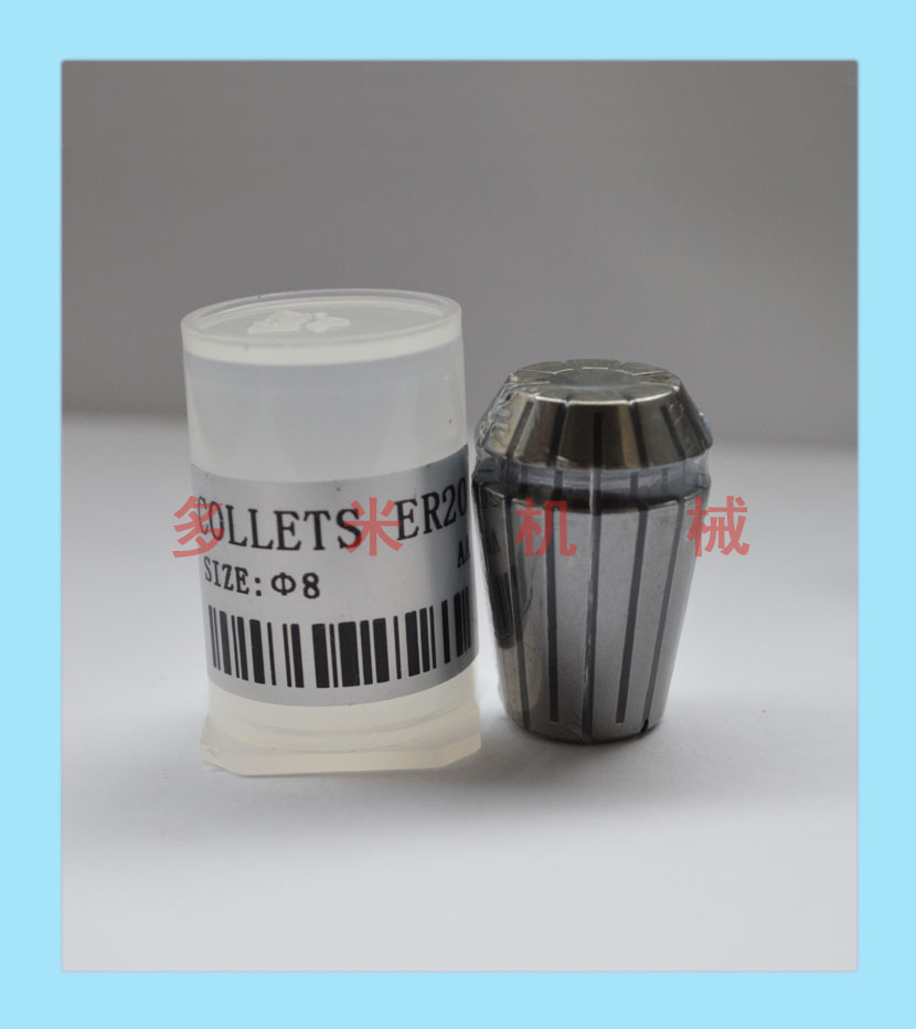 鉆床雕刻機芯夾頭,CNC彈性嗦嘴規格可選